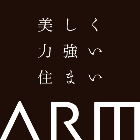 ARM（アーム）